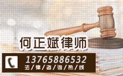 毕节市经济合同与担保合同法律咨询服务指南