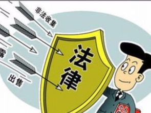 重庆办理结婚证全流程及法律咨询指南