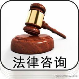 延吉律师事务所口碑探析 如何选择优质的法律咨询服务